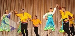 Школа танцев Самарская Школа русской культуры на Пионерской улице