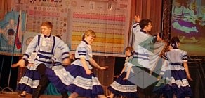 Школа танцев Самарская Школа русской культуры на Пионерской улице