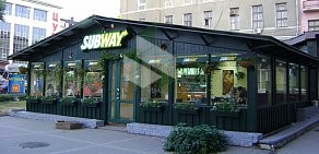 Ресторан быстрого питания Subway на Буденновском проспекте