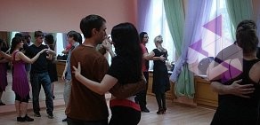 Школа аргентинского танго La Tierra Del Tango на улице Новый Арбат