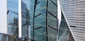 Многофункциональный центр "IMPERIA SMART OFFICE"