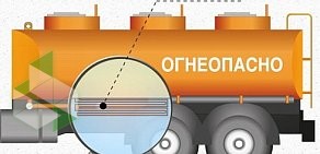 Воронежская топливная компания на улице Генерала Лизюкова