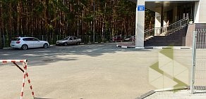 Медицинский центр Частная врачебная практика на Комсомольском проспекте
