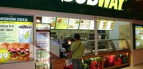 Ресторан быстрого питания Subway в ТЦ Красная Площадь