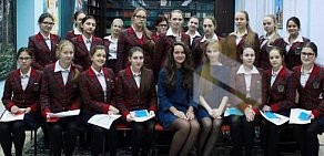 Российская медицинская академия непрерывного профессионального образования во 2-м Боткинском проезде, 5 к 20