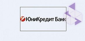 Дополнительный офис Юникредит банк, АО на метро Московская