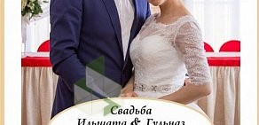 Терраса У Озера в Кировском районе