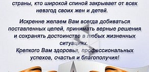 Восточно-Сибирский филиал Ростехинвентаризация-Федеральное БТИ, АО на улице Энтузиастов в Сосновоборске