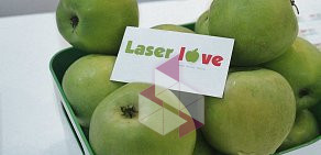 Студия лазерной эпиляции Laser Love на Ноградской улице
