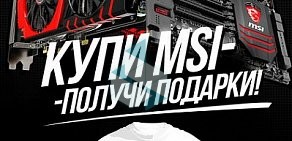 Сеть магазинов компьютерной техники Виртуальный мир на улице Энтузиастов