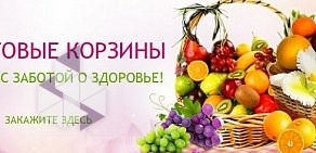 Служба доставки цветов и подарков Cyber-florist