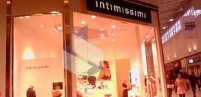 Магазин Intimissimi в Кировском административном округе