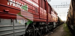 Транспортная компания Трансойл на Петроградской набережной