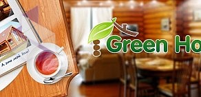 Компания деревянного домостроения Green House