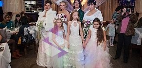 Семейный журнал Свадьба на улице Чайковского