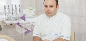 Стоматологическая клиника Стомасервис