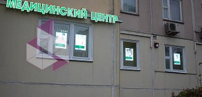 Медицинский центр Доктор 100лет в Коньково