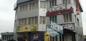 Ресторан Кавказская Пленница на улице Краснознаменская