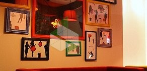 Music bar Amsterdam на Чкаловском проспекте