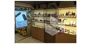 Магазин электронных сигарет Vardex на метро Марьино 