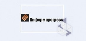 КБ Информпрогресс на метро Новые Черёмушки