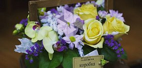 Салон цветов Flora Fiesta на метро ВДНХ