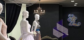 Модный Дом Светланы Лялиной в ТЦ Никольский Пассаж