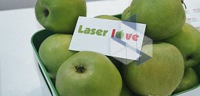 Студия лазерной эпиляции Laser Love на проспекте Дружбы