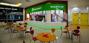 Ресторан Bazaroff в ТЦ Июнь