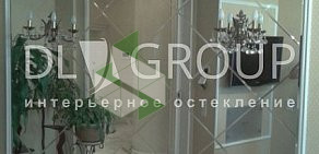 Компания по интерьерному остеклению DL Group на улице Родионовская