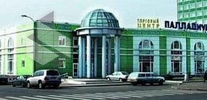 Торговый центр Палладиум на Ленинградском проспекте