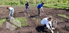 ПГСГА, Поволжская государственная социально-гуманитарная академия на улице Максима Горького, 59