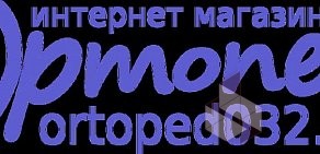 Сеть салонов ортопедических изделий Дионисий на Московском проспекте