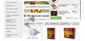 Онлайн-супермаркет E7.RU