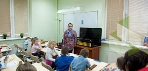 Образовательный центр Эндемик на Костромской улице