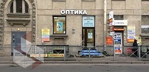 Оптика Здоровое Зрение на улице Решетникова