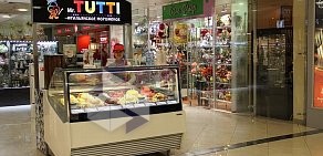 Кафе-мороженое Mr-Tutti в ТЦ Европейский на 0 этаже