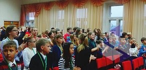 Международная языковая школа ILS International Language School в Красногорске