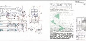 Логистическая компания Техбюро