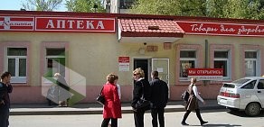 Аптека Калинка на улице Беляева, 17