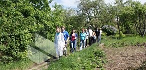 ПГСГА, Поволжская государственная социально-гуманитарная академия на улице Блюхера