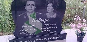 Мастерская по изготовлению памятников Монолит