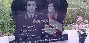 Мастерская по изготовлению памятников Монолит