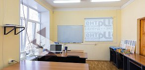 Учебный центр Экселенд на улице Кремлевской