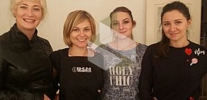 Школа макияжа Анны Белкиной на метро Третьяковская
