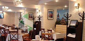 Ресторан Европа в отеле Максима Заря