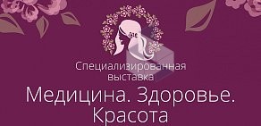 Камчатский центр поддержки предпринимательства Мой бизнес