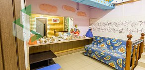 Детский центр Мельница