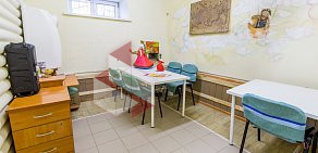 Детский центр Мельница