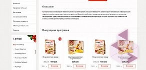 Веб-студия Артпродукт